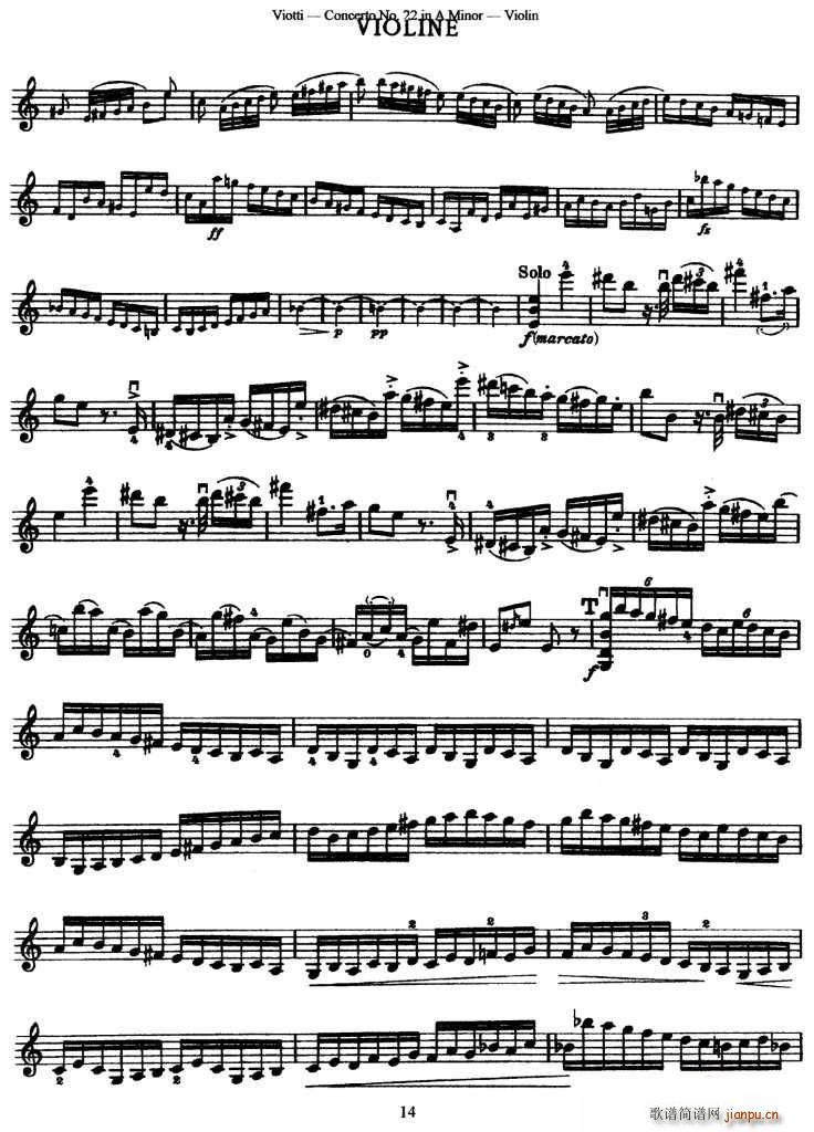 Concerto No.22 in A Minor(С)6