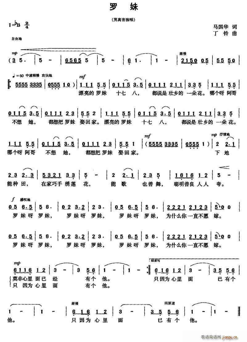 (ָ)1