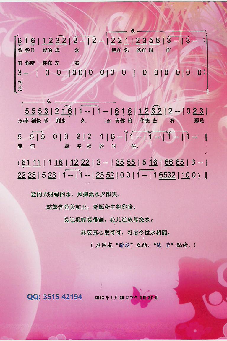 Ҹӡס(ָ)3