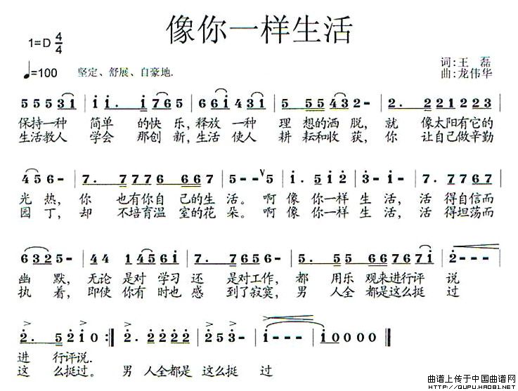 һ(ָ)1