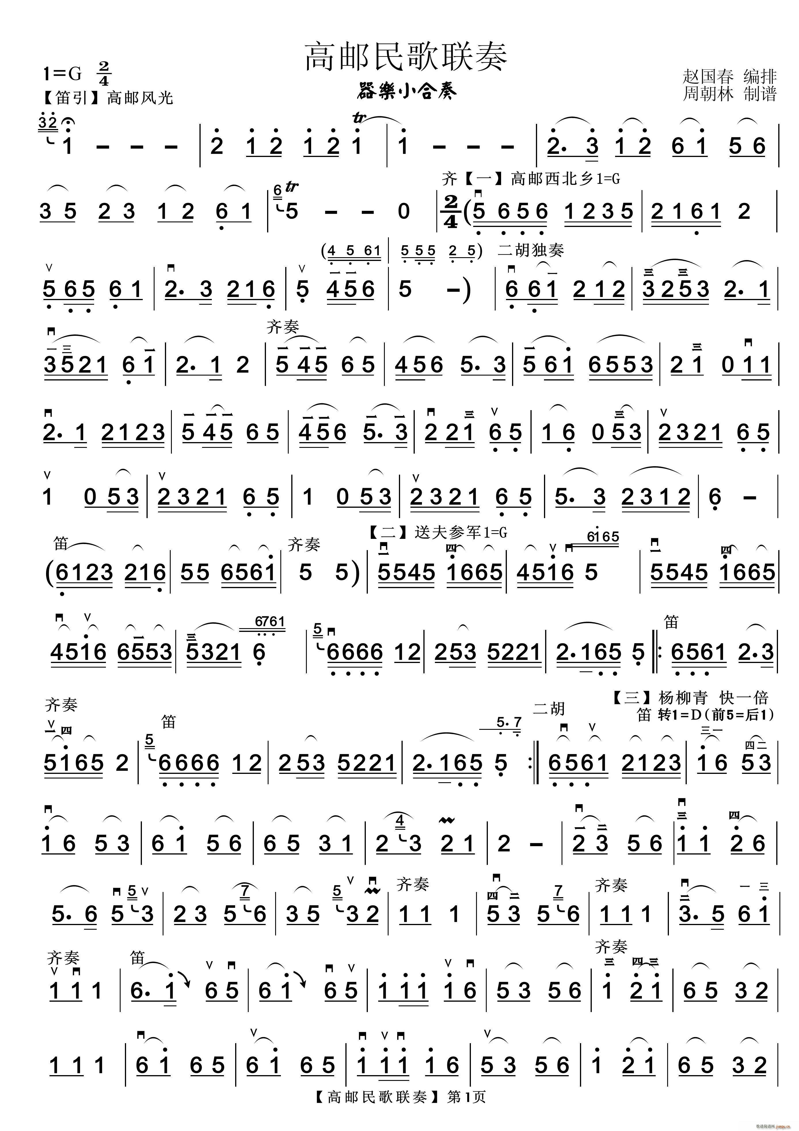 (ָ)1