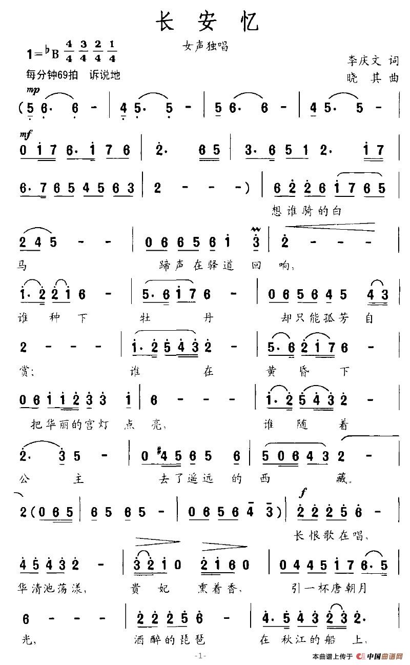 (ָ)1