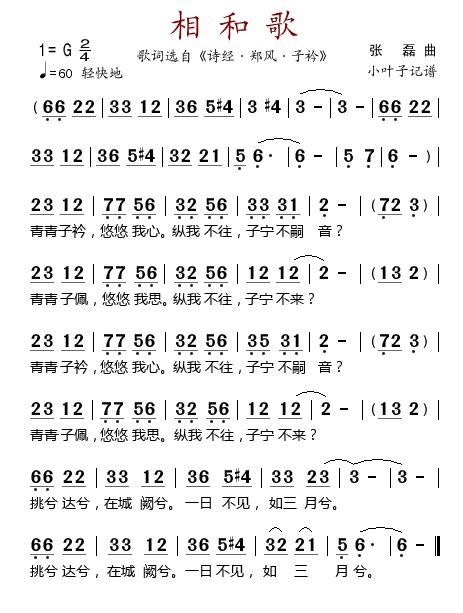 ͸(ָ)1