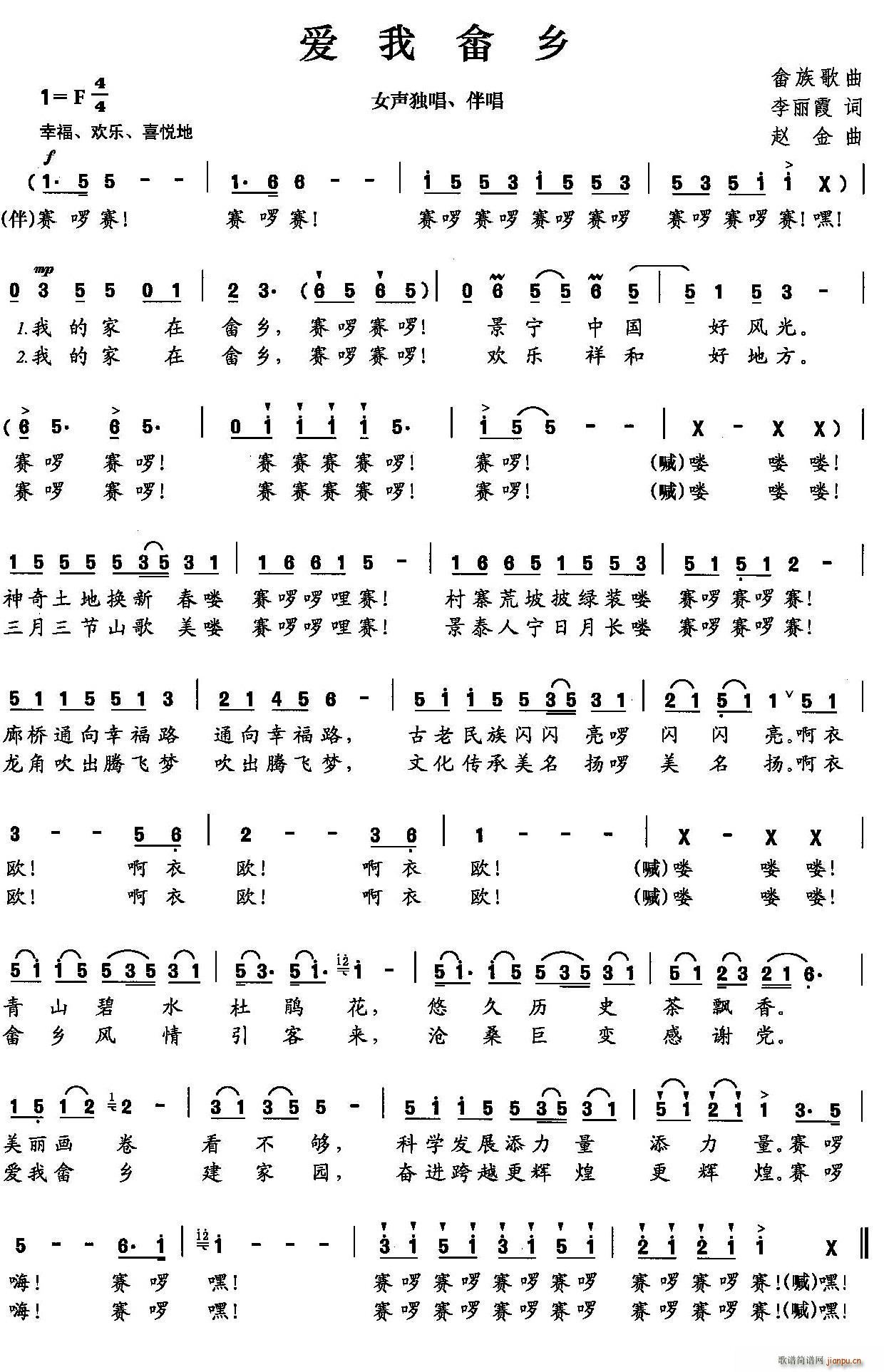 (ָ)1