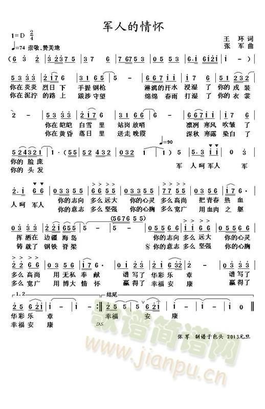 ˵黳(ָ)1