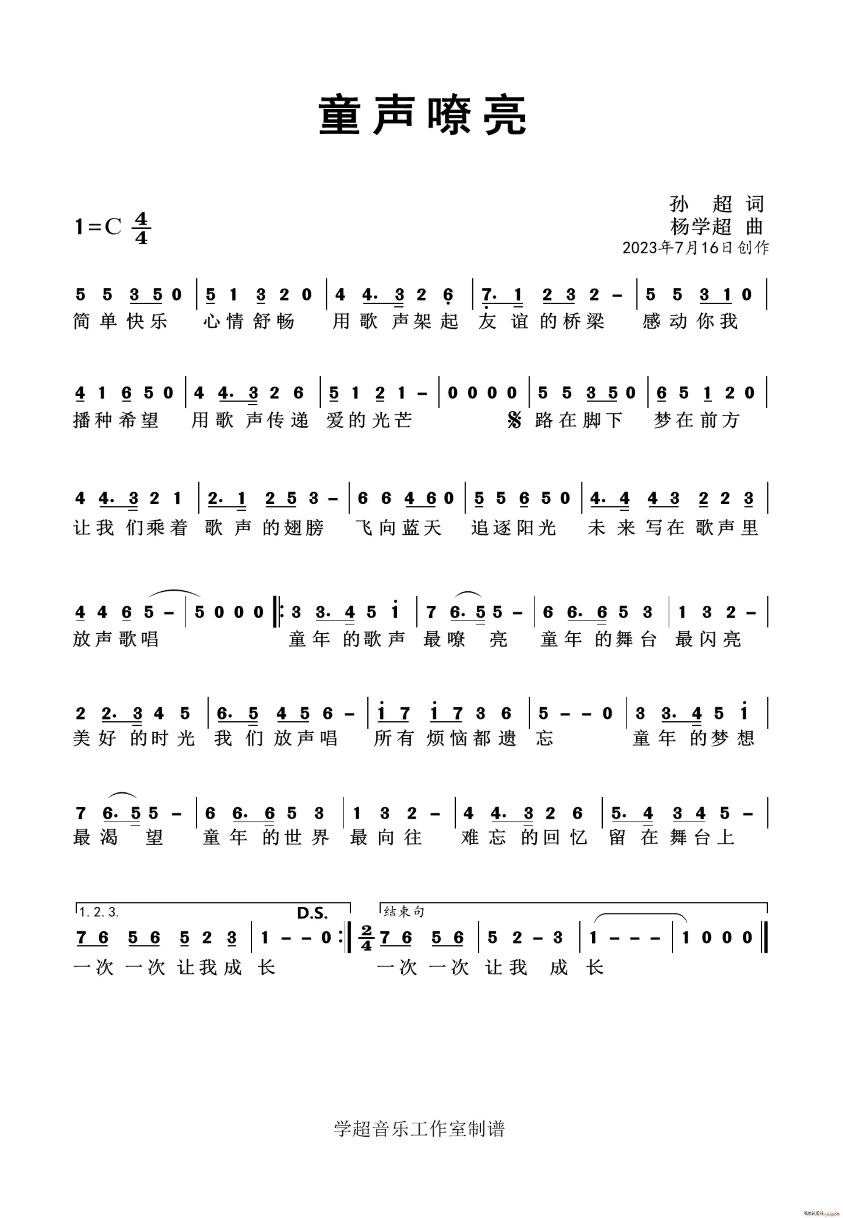ͯ ѧƷ(ʮּ)1