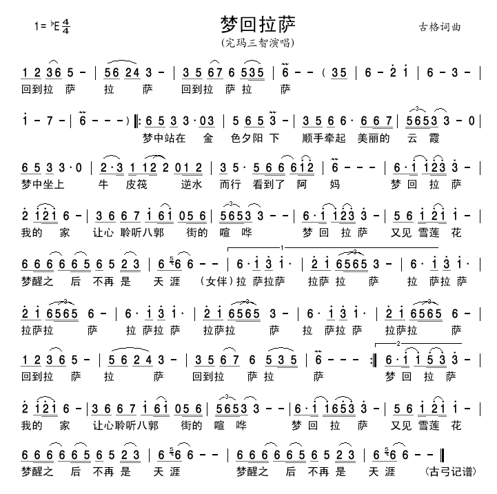 λ(ָ)1