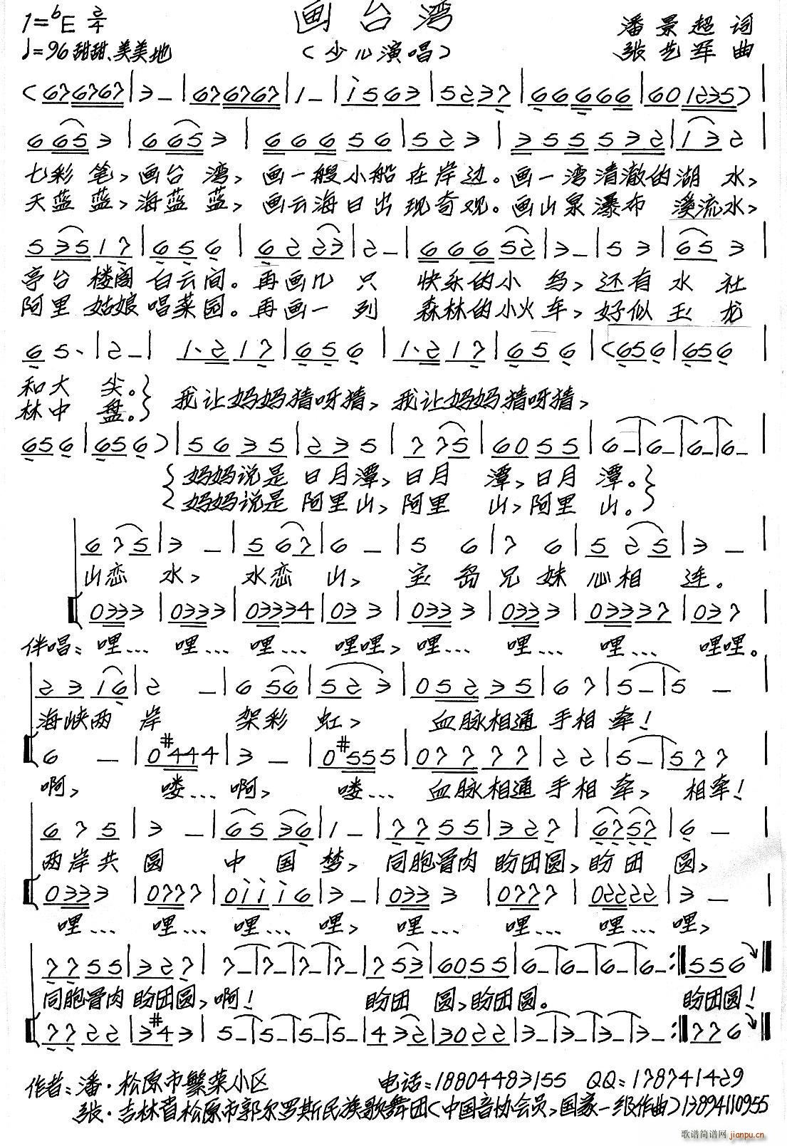 ̨ ٶ(ָ)1