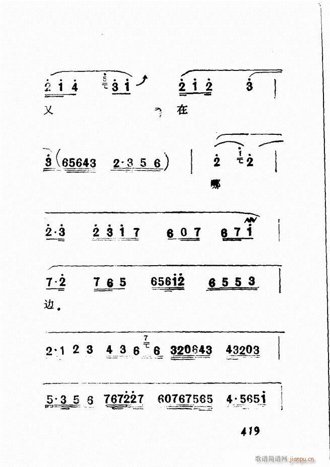 㲥糪ǻѡ  361 428()57