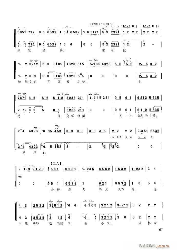 ̳ ϰ61 120(ʮּ)7