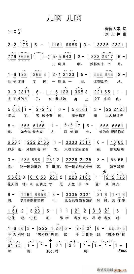  (ָ)1
