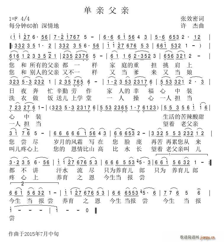 ׸(ָ)1