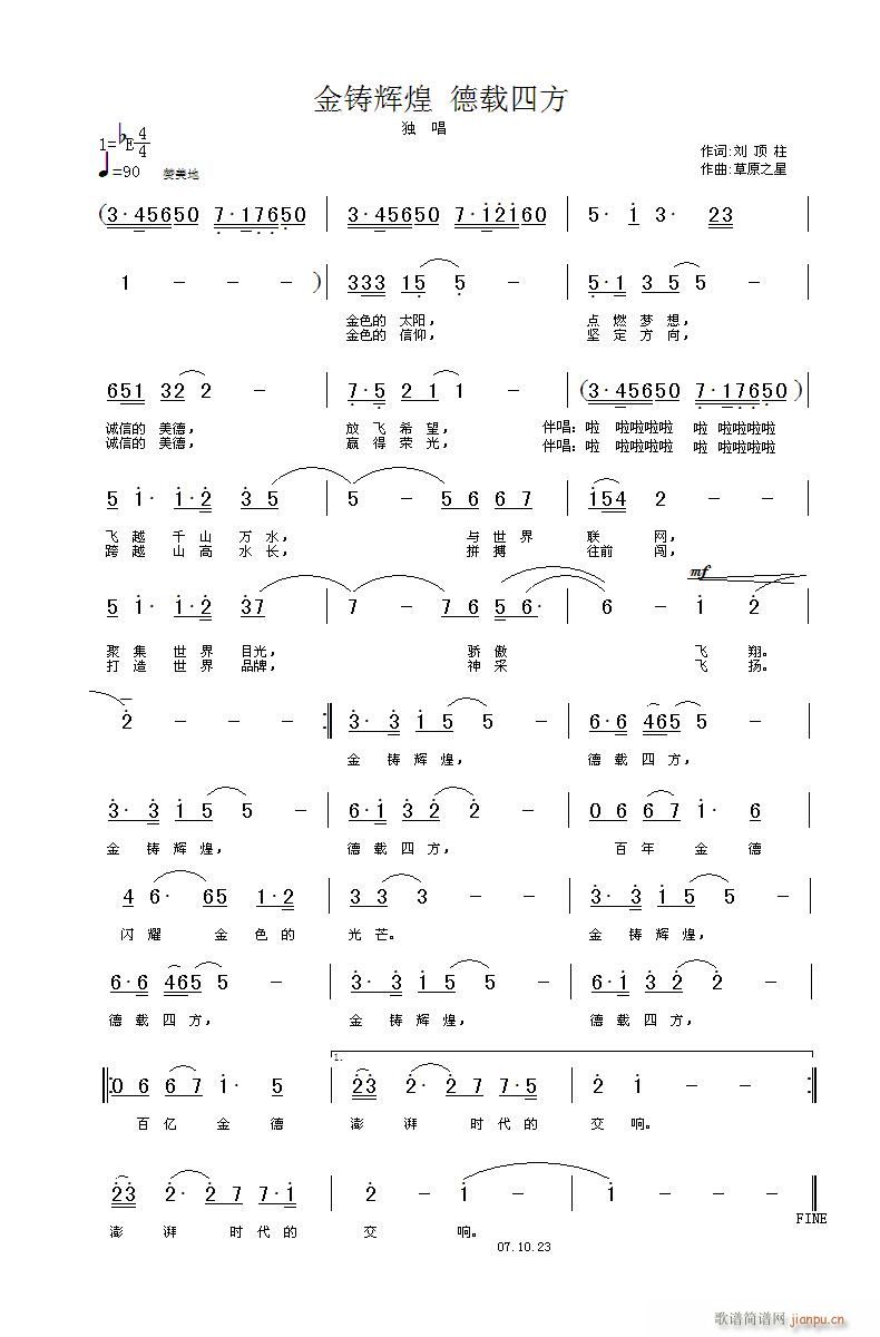 Ի(ָ)1
