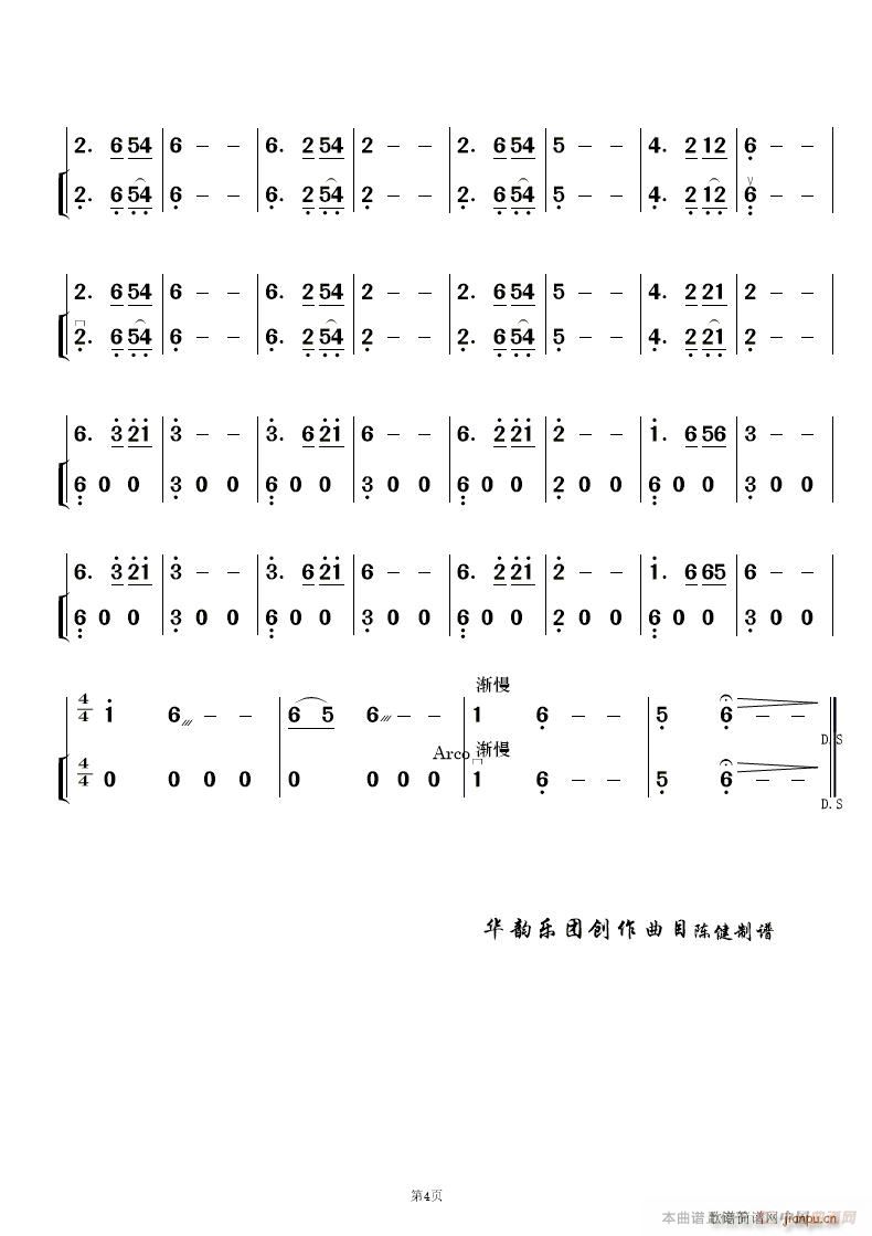  ֺ ()21