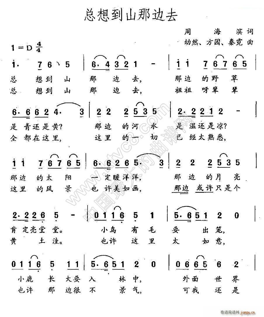 뵽ɽǱȥ(ָ)1