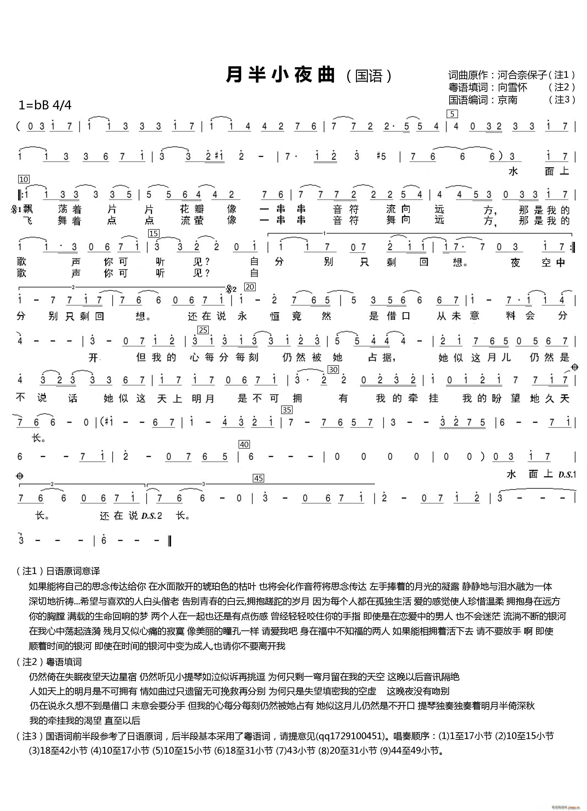 °Сҹ(ָ)1