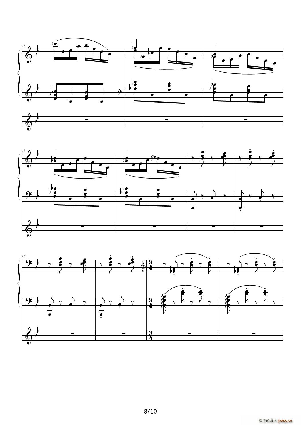 降调曲谱林_卡巴林曲谱(4)