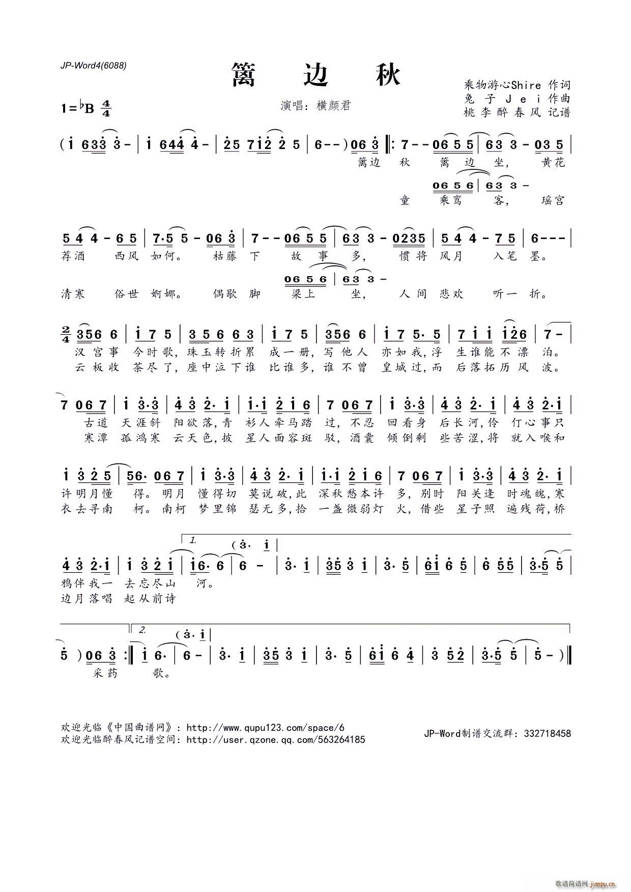 (ָ)1
