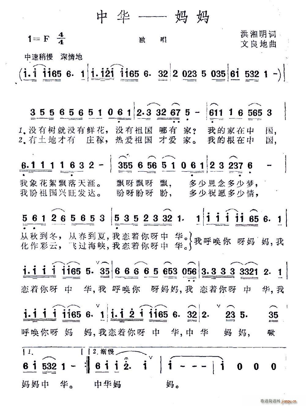 л (ָ)1