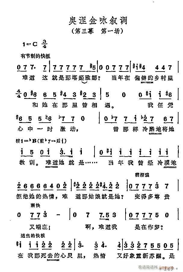 ӽ(ָ)1