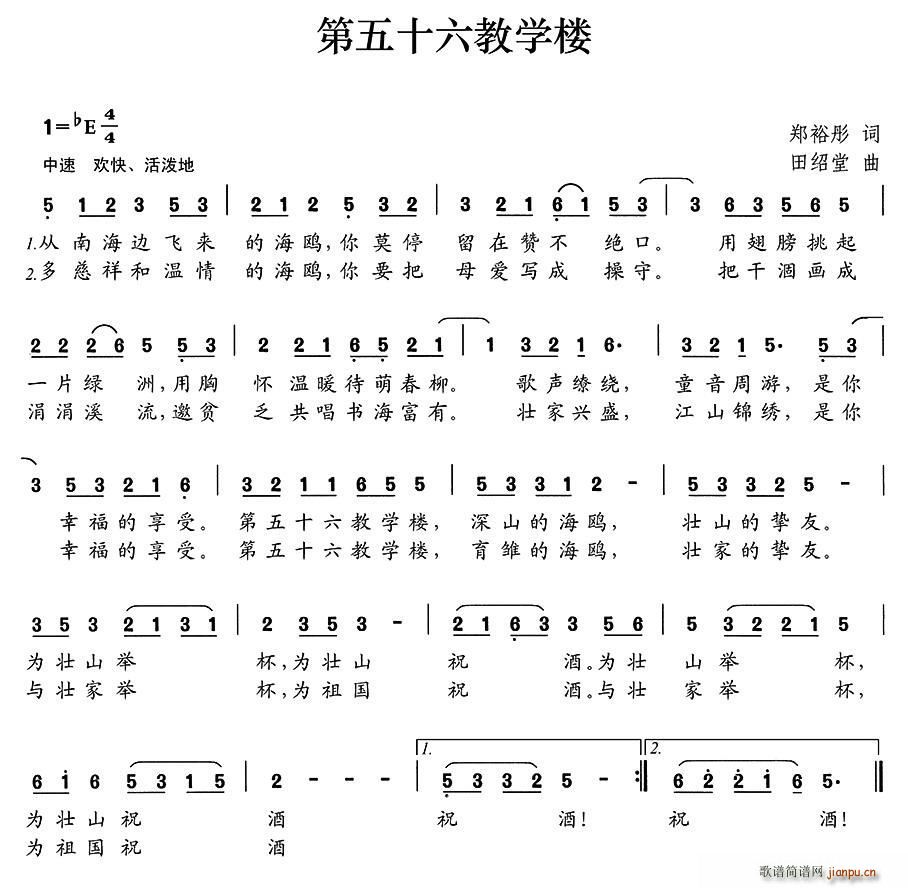 ʮѧ¥(ָ)1