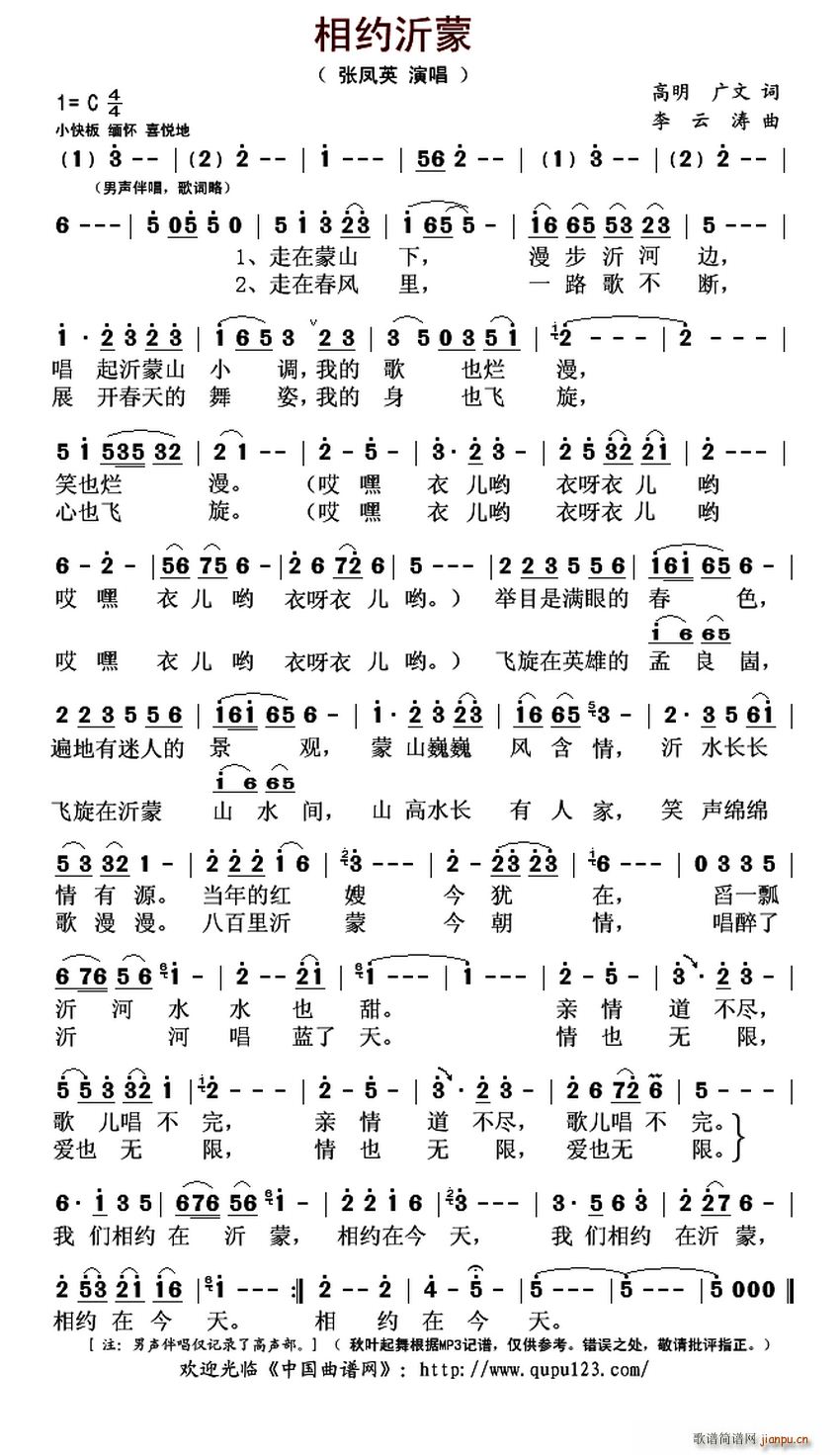 Լ(ָ)1