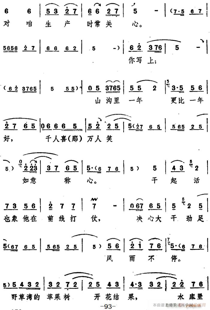 ̨   ֮(ʮּ)11