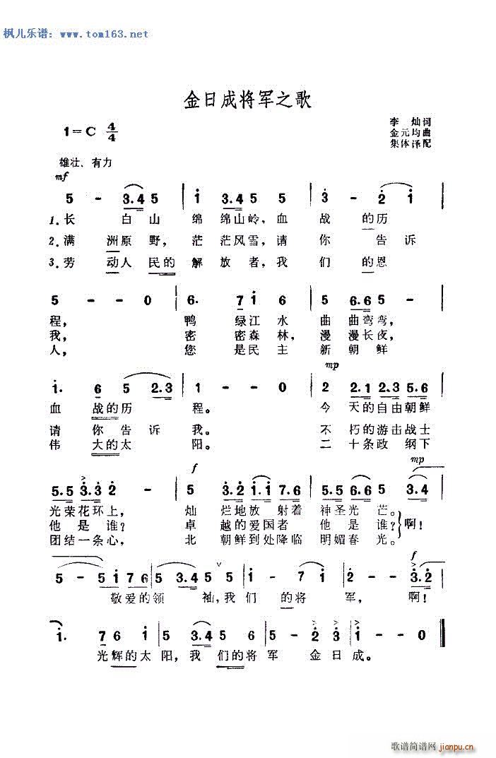 ճɽ֮ ɨ(ʮּ)1