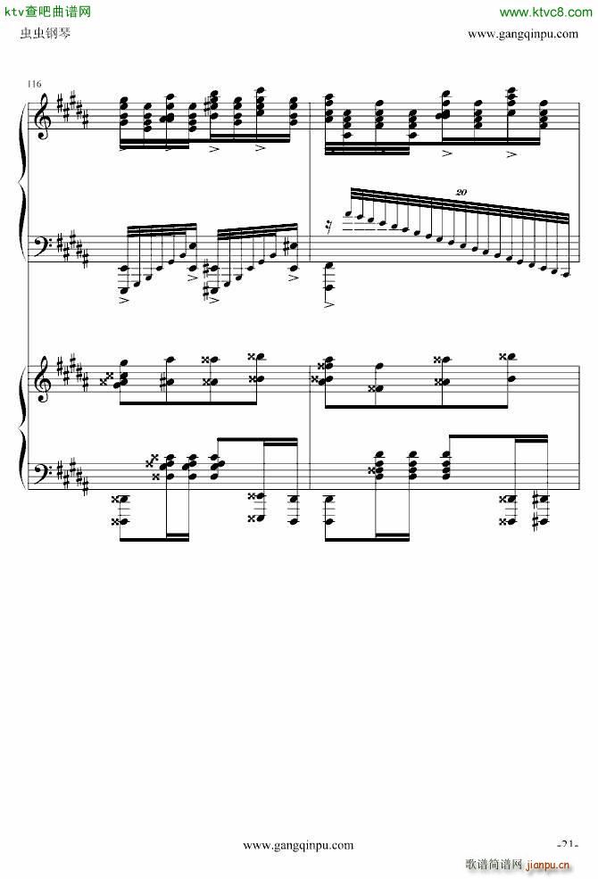   ʵ()21