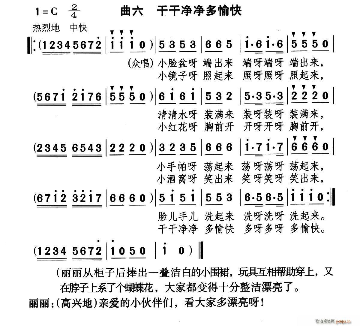 ɸɾ ͯ Ͳ (ʮּ)1