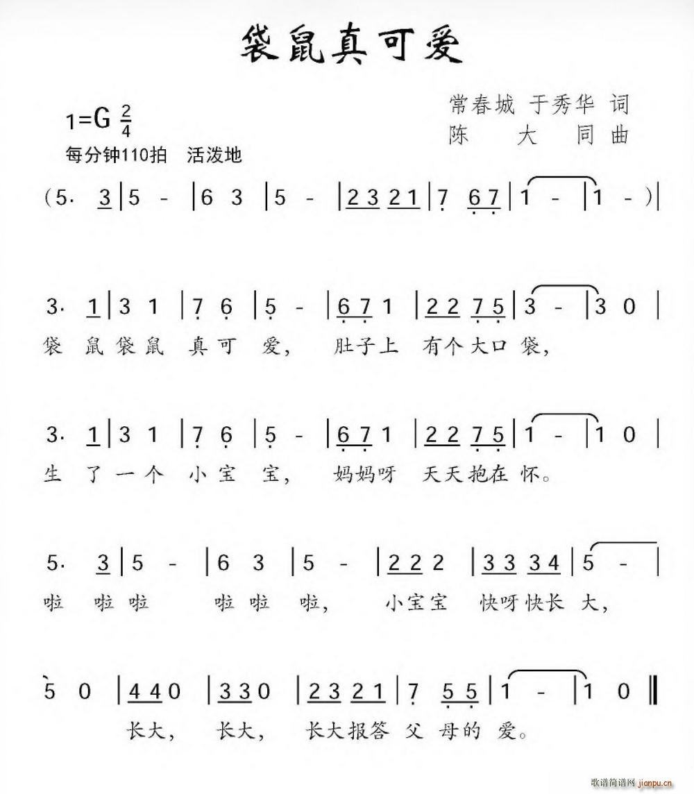ɰ(ָ)1