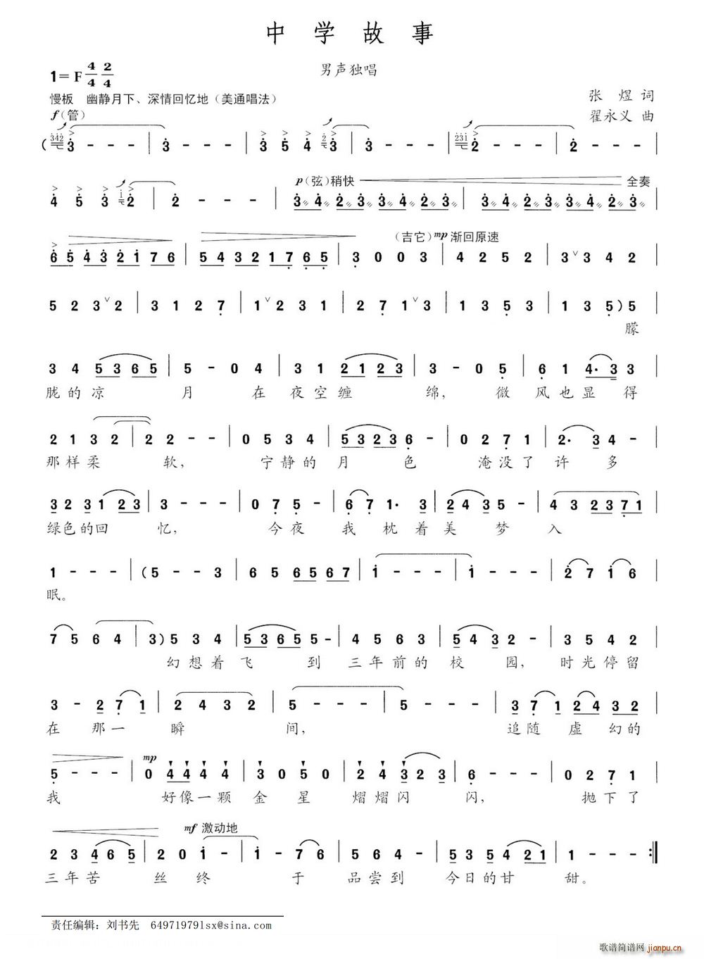 ѧ(ָ)1