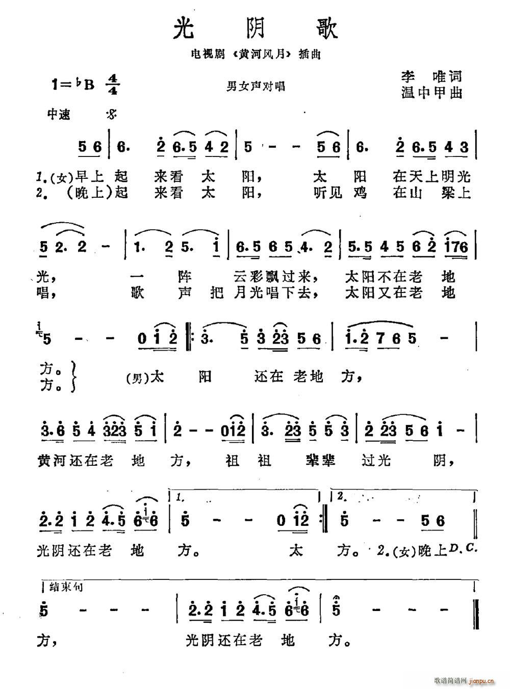 (ָ)1