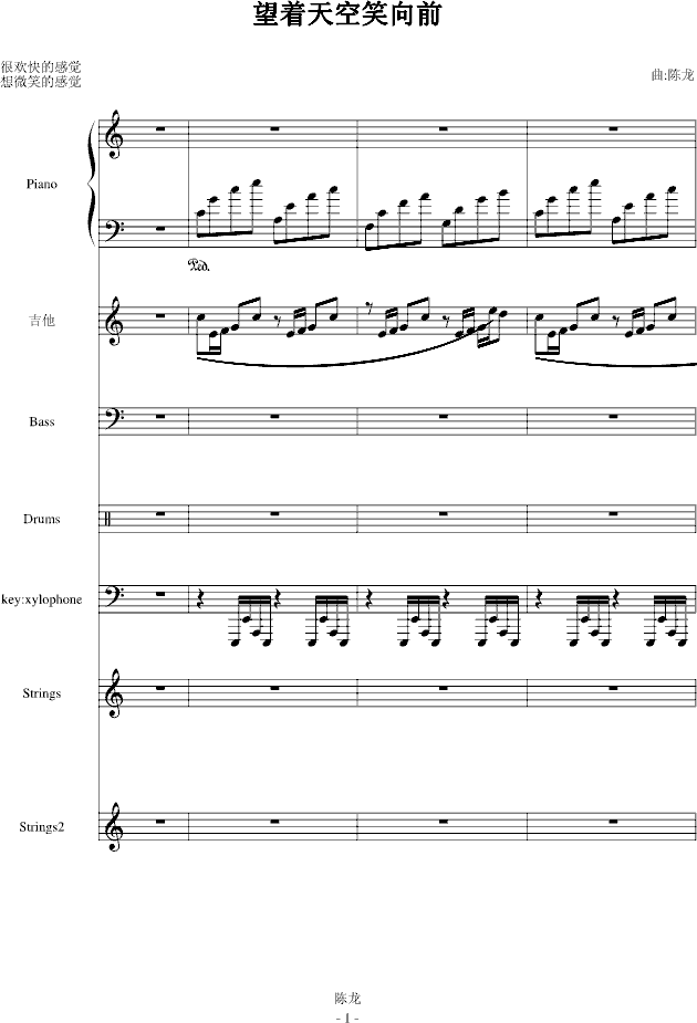 Цǰ()1