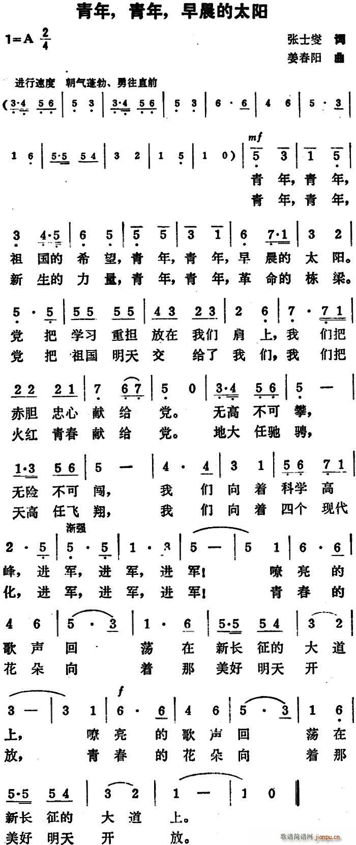   糿̫(ʮּ)1