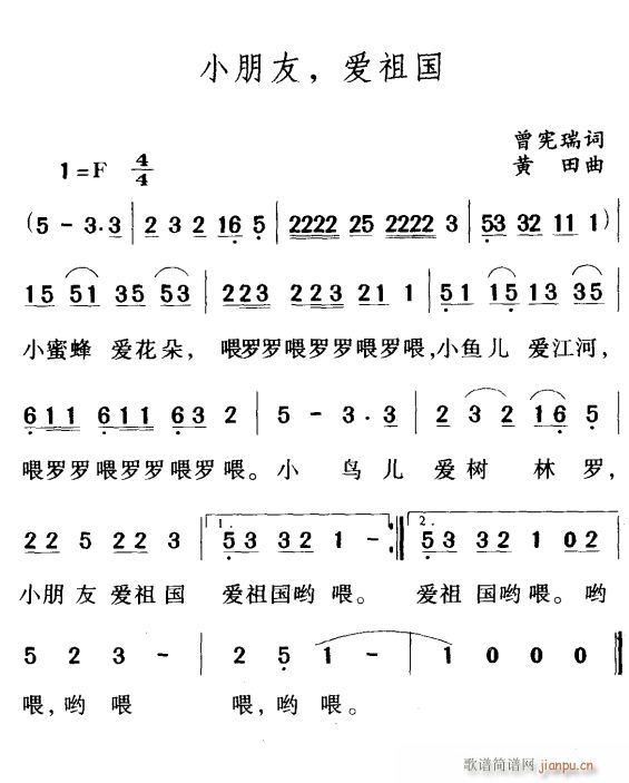 С (ָ)1