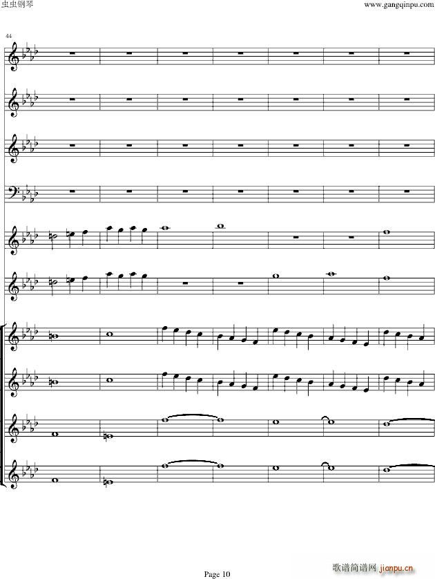 ˫ͯЭConcerto(ϳ)10