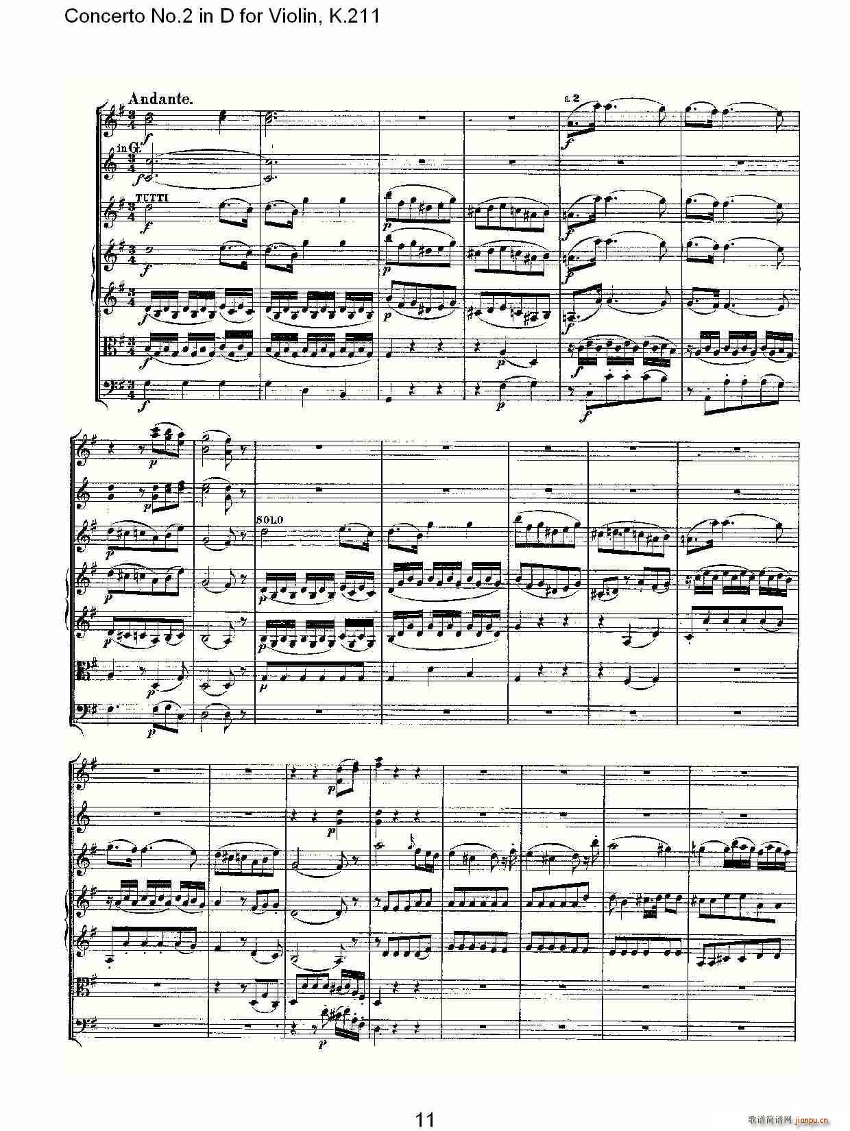 Concerto No.2 in D for Violin, K.211(С)11