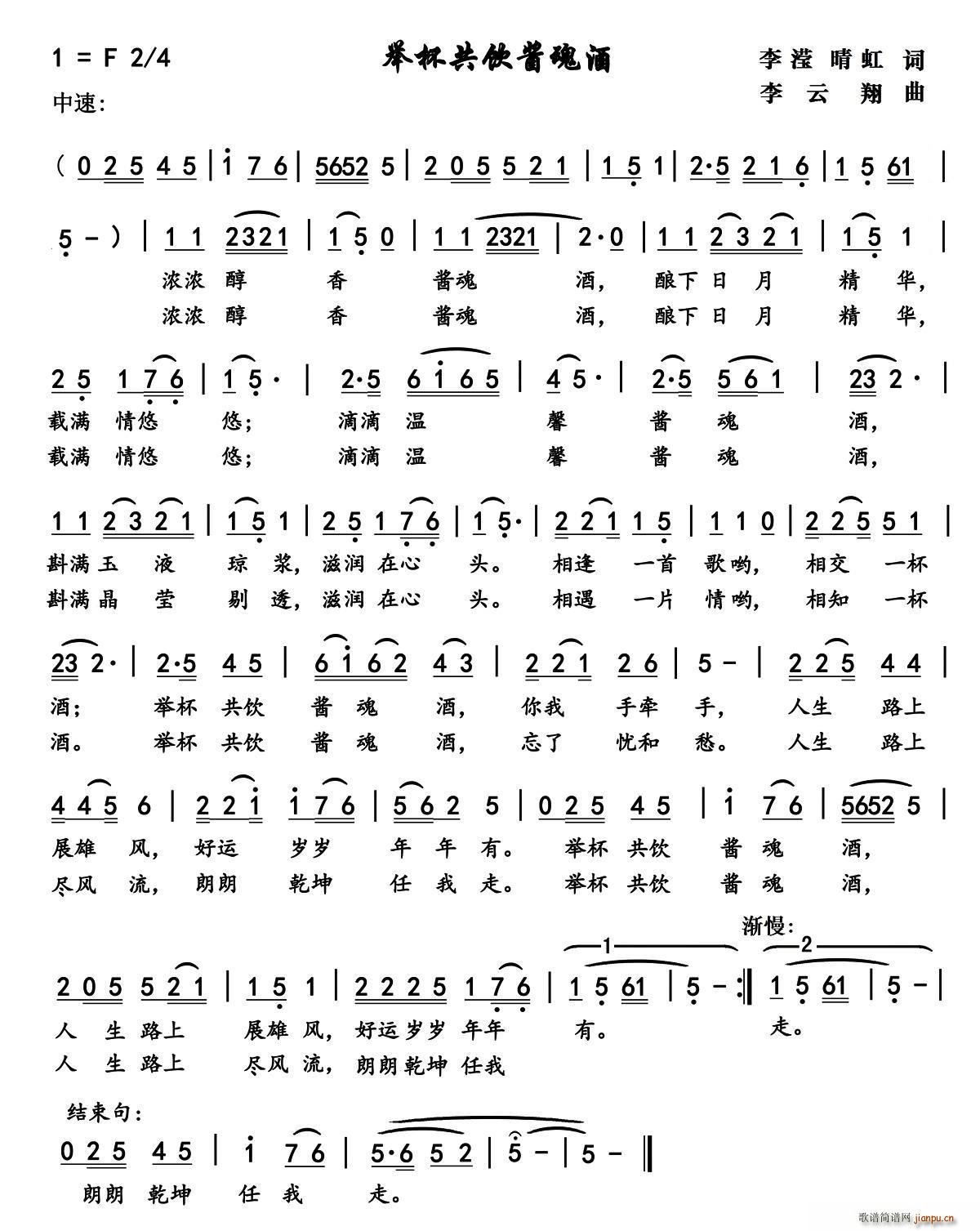ٱ(ָ)1