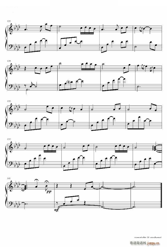ѩ ()7