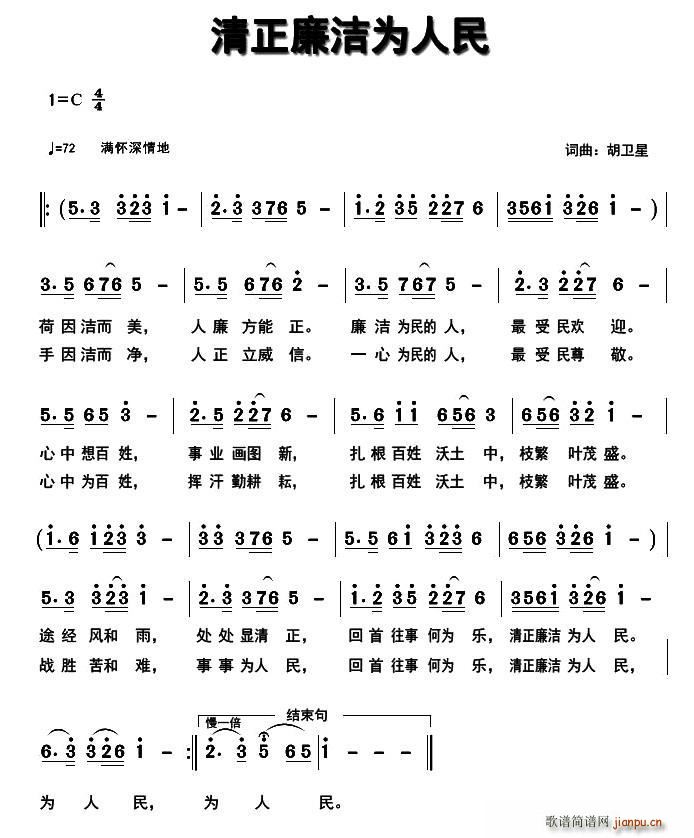 Ϊ(ָ)1