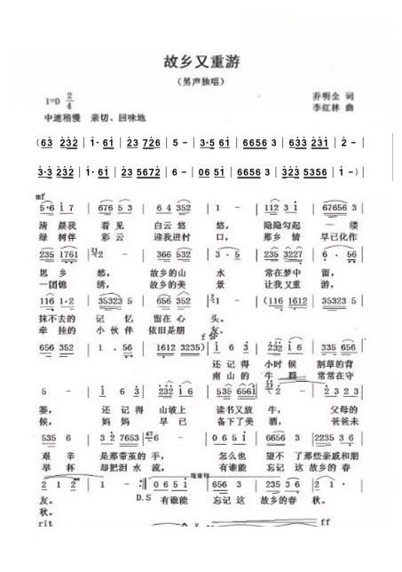 (ָ)1