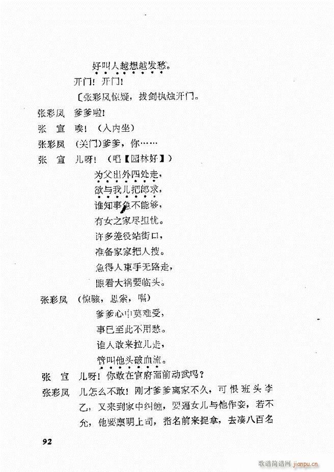 طϷѡ  籾61 120(ʮּ)32