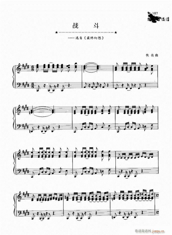  ս()1