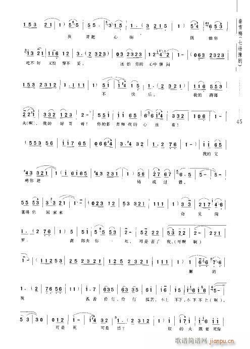 ѩ÷(ԥ)5