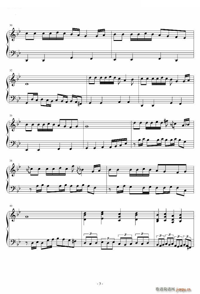 Sound Horizon 줷ʯ 줷ʯ Sound Horizon(ʮּ)3