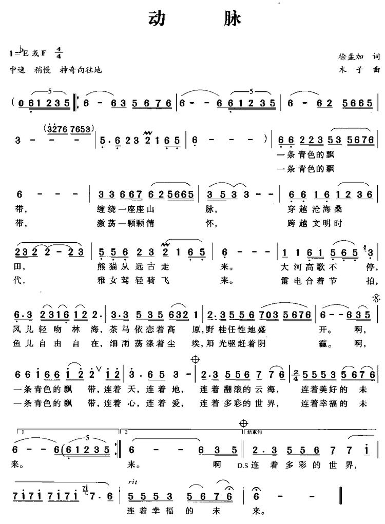 (ָ)1