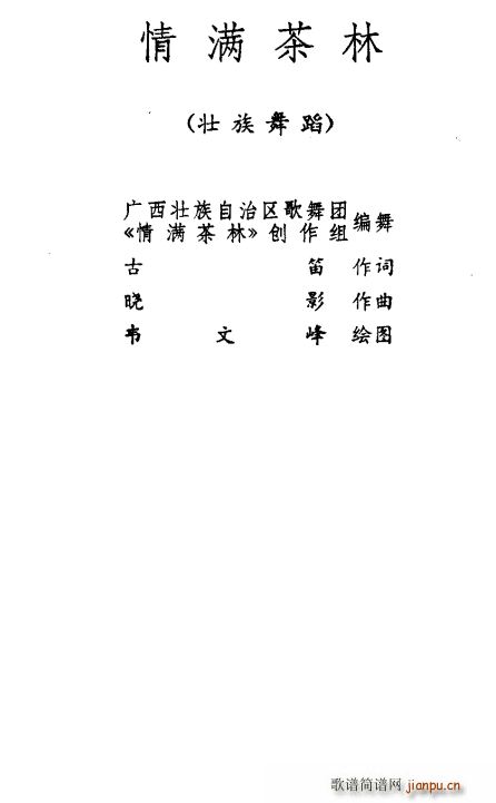  ׳赸(ָ)1
