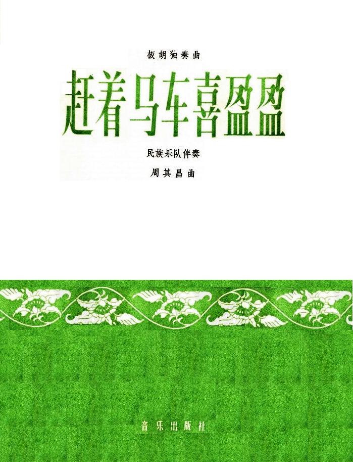 ϲӯӯ()1