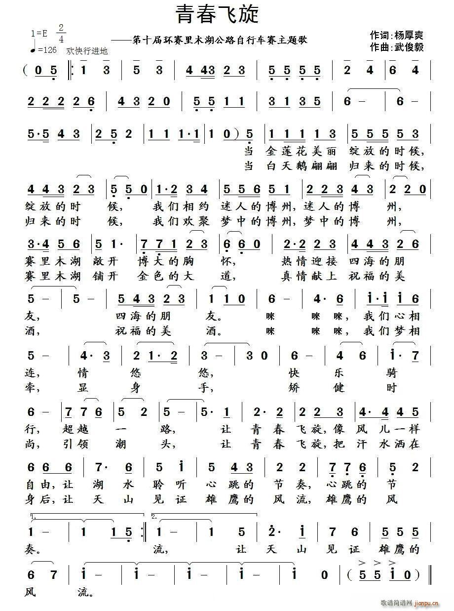 ഺ(ָ)1